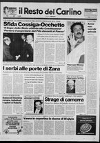 giornale/RAV0037021/1991/n. 297 del 22 novembre